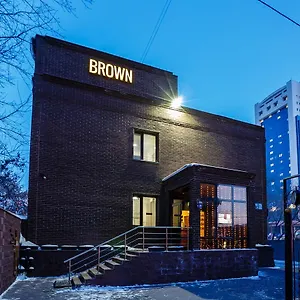 Brown Nur-Sultan (Astana)