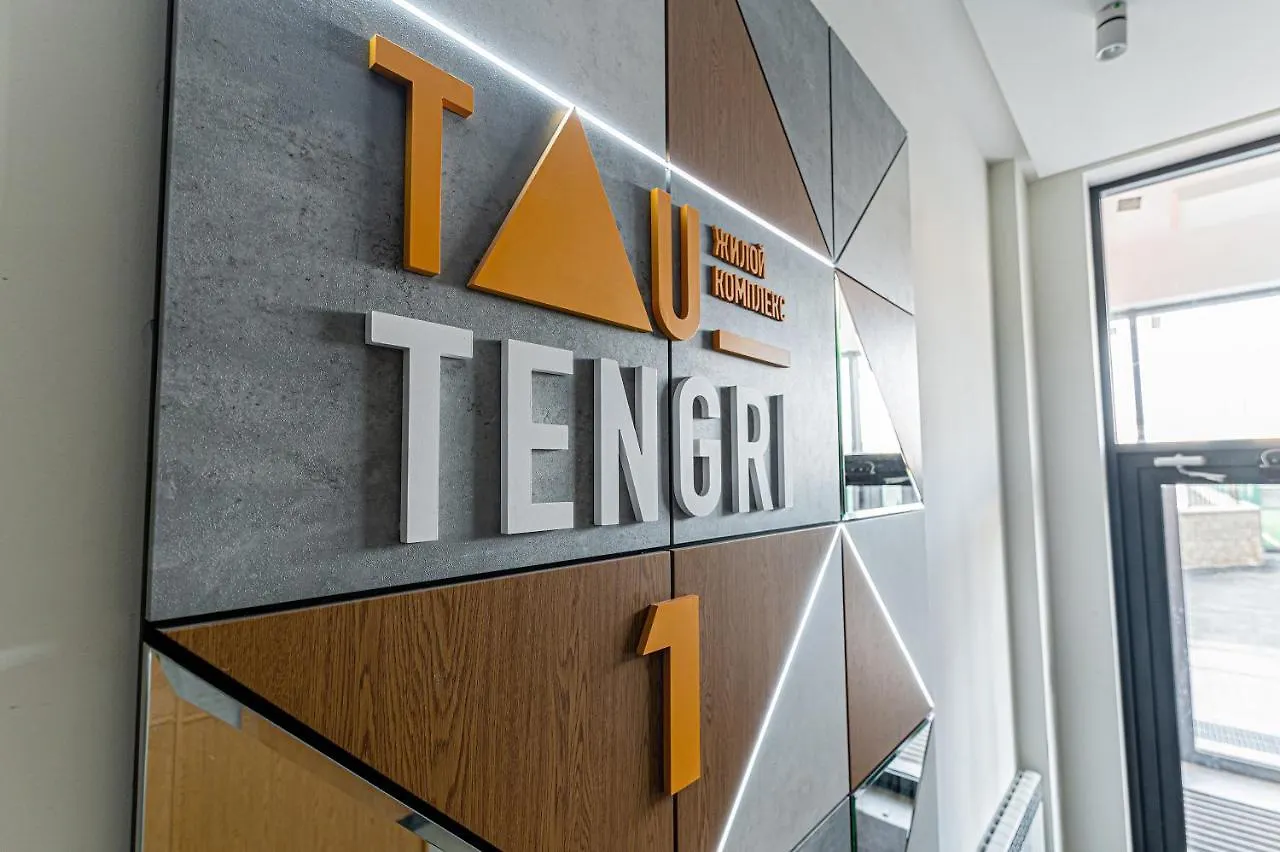 Tau Tengry Nur-Sultan  Kazakhstan